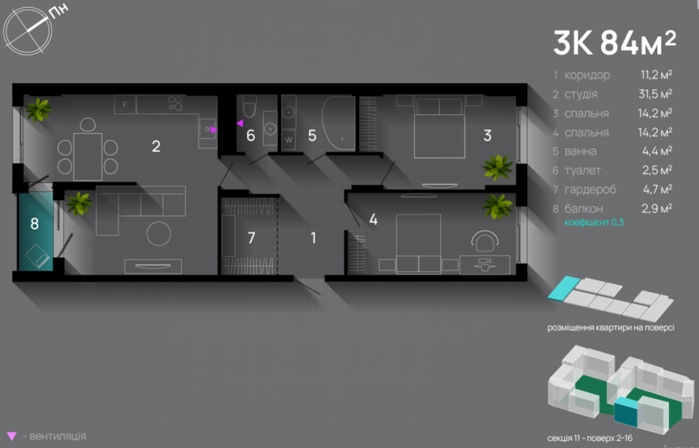 Продаж Квартира 3-кімнатна, 6/16 поверх на вул. Хриплинська Ивано-Франковск - изображение 3