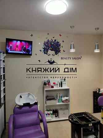 Оренда приміщення вільного призначення на Гетьманская поверх - 1 