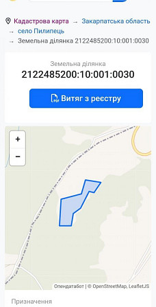 вулиця Поле Подобовець - фото 9