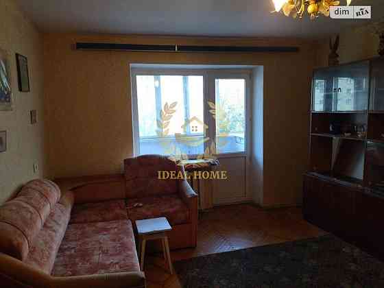 Продаж квартири в центрі Києва: ідеальна локація Киев