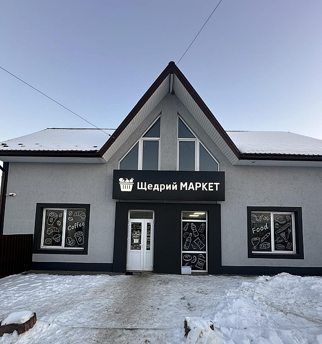 Продаж торгове приміщення на Шевченка, 5 поверх - 1/2 Pidlissia - photo 1