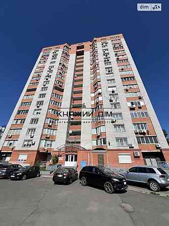 Продаж 2 кімнатної квартири м. Чернігівська Київ