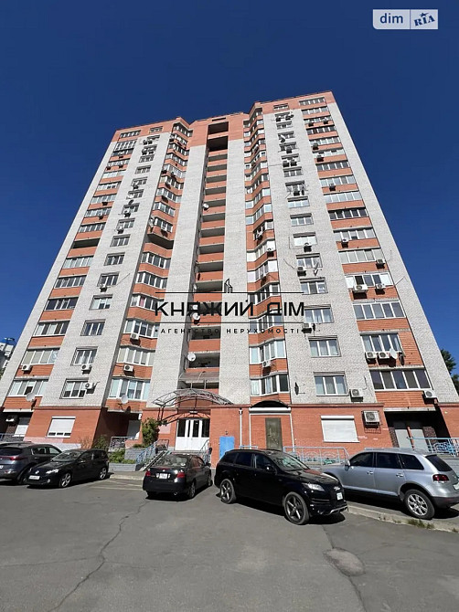 Продаж 2 кімнатної квартири м. Чернігівська Київ - фото 1