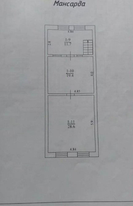 Продам будинок ближня Б.Балка. Кропивницький - фото 6