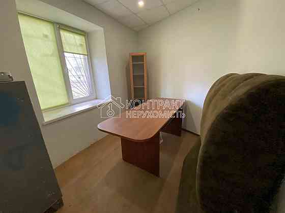 Продаж приміщення вільного призначення на вул. Дерев'янка приміщень - 3, поверх - 1/9 Kharkiv