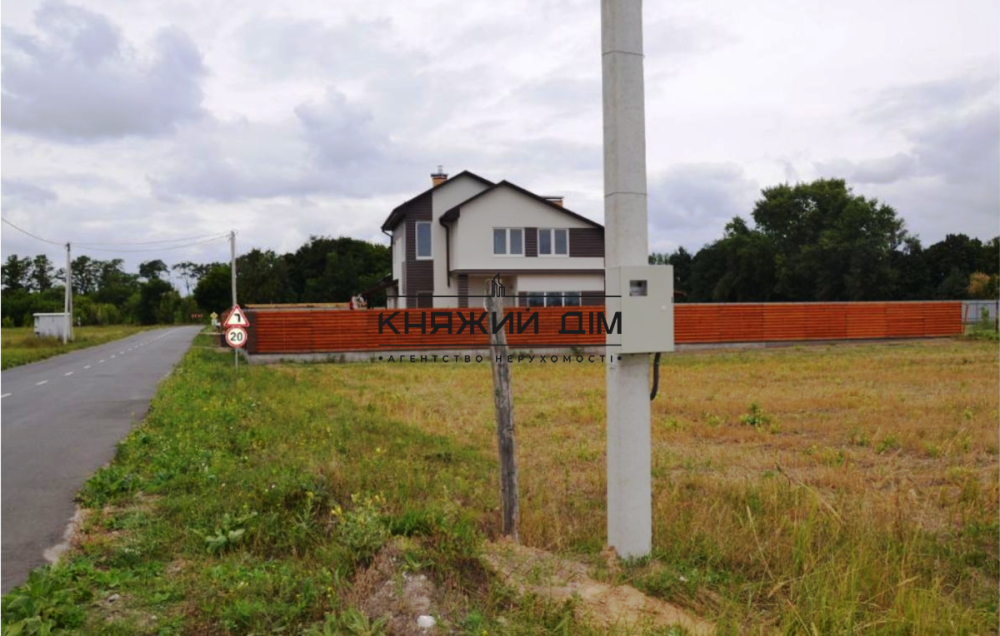 Продаж земельної ділянки 22 соток Проців - фото 2