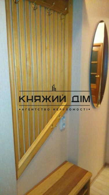 Продається відмінна 2-х кімнатна квартира. м.Печерська Киев - изображение 12