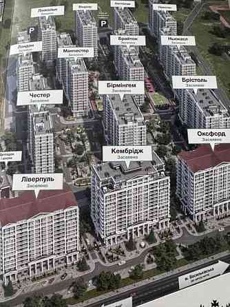 Продаж Квартира 1-кімнатна, 3/21 поверх Київ