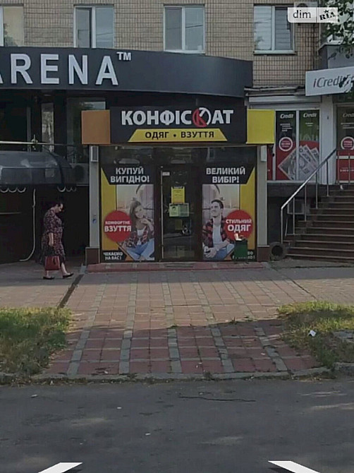 Оренда приміщення вільного призначення на Келецька, 78 Вінниця - фото 2