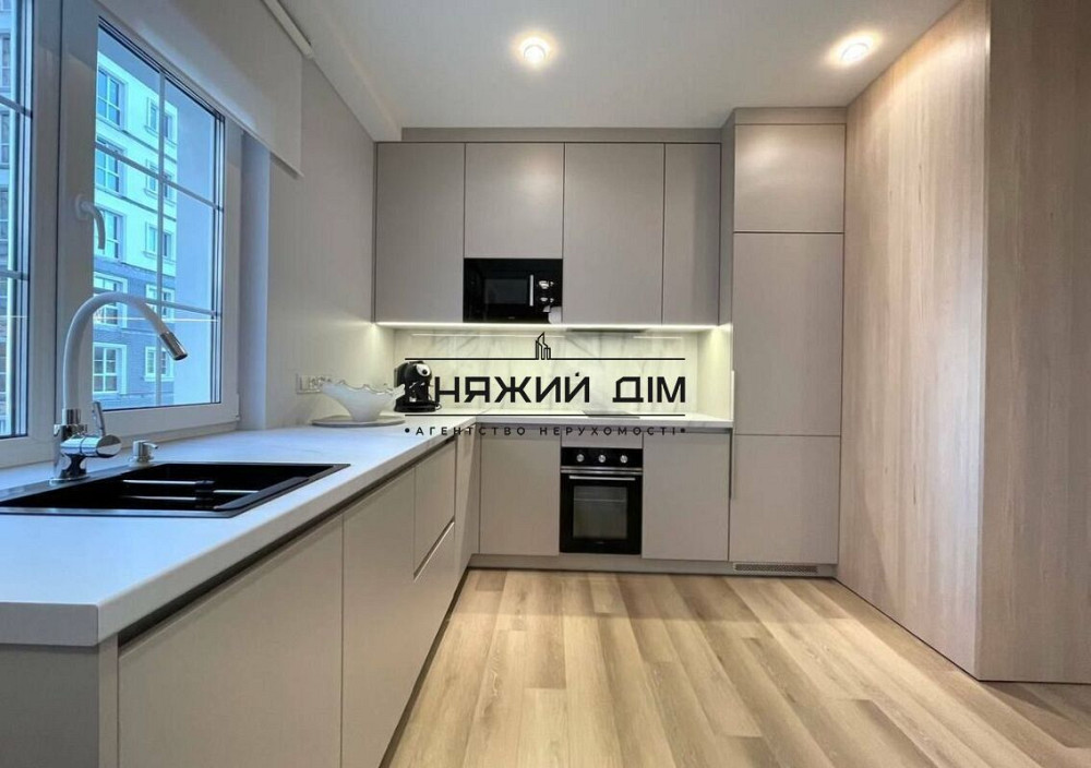 Продаж 1-кімнатної квартири в ЖК Нова Англія. № 21145050 Київ - фото 1