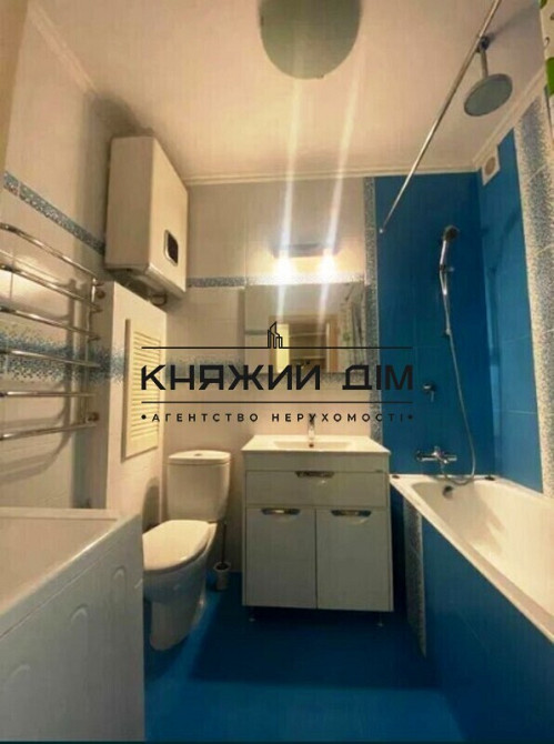 Продаж 1-но к. квартири в ЖК Комфорт Таун. №21145620 Київ - фото 5