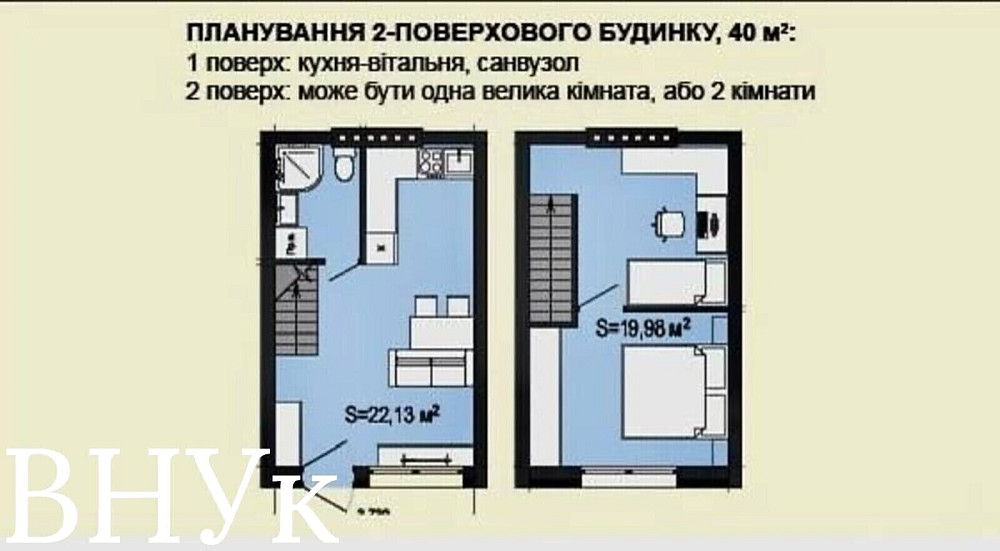 Продаж Квартира 2-кімнатна, 1/2 поверх на Місячна Луцк - изображение 3