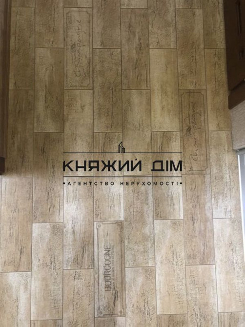 Шикарная видовая двухкомнатная квартира с евроремонтом.Код: 21121971 Київ - фото 17