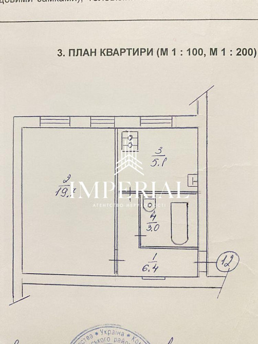 Продаж Квартира 1-кімнатна, 3/4 поверх на вул. Патріарха Мстислава Скрипника Kiev - photo 14