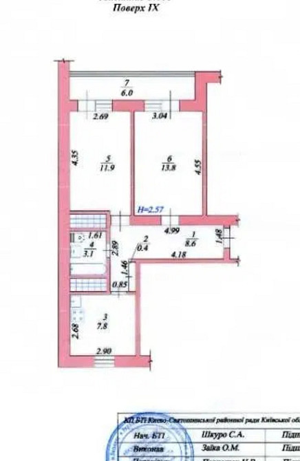 Продаж Квартира 2-кімнатна, 9/9 поверх на Машинобудівників вул., 5 Vyshneve - photo 9