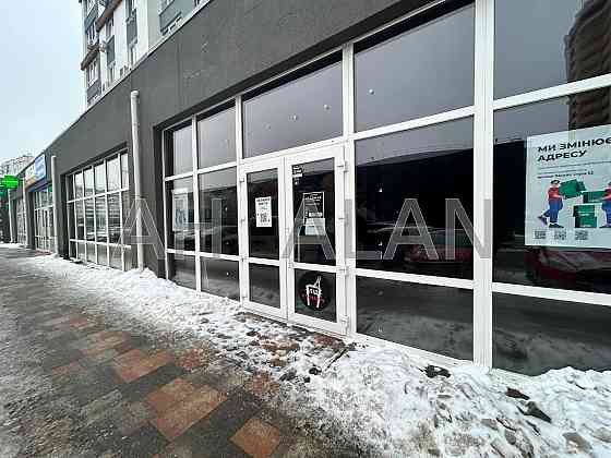 Оренда торгове приміщення на Європейська вул., 32Б приміщень - 1, поверх - 1/10 Вишневе