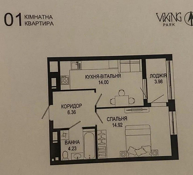 Продаж 2-кімнатна квартира Львів - фото 3