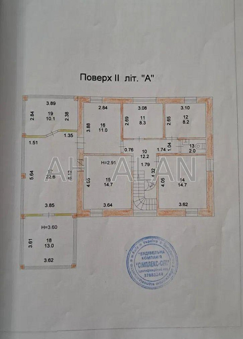 Оренда Будинок 12-кімнатний на Куп'янська вул., 38 Київ - фото 19