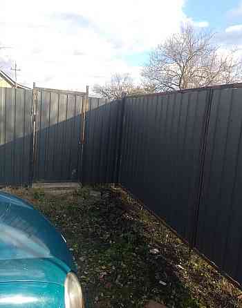 Продаж земельної ділянки 6 соток на АН Купи Дім Кропивницький