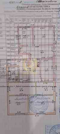 Продаж Будинок 3-кімнатний на Школьная ул., 1 Vilna Tarasivka