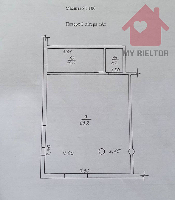 Оренда приміщення вільного призначення Uzhhorod - photo 2