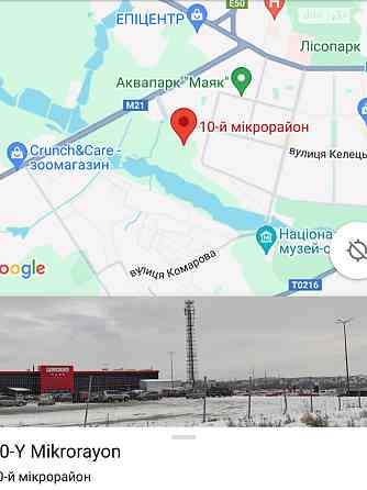 Продаж земельної ділянки 70 соток Вінниця