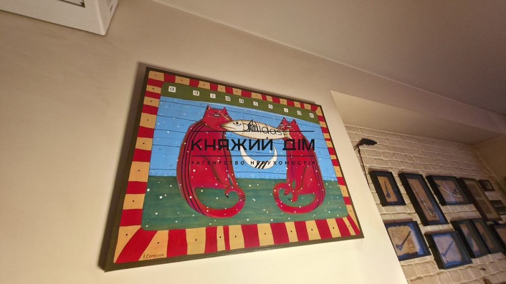 Без комісії! Продаж 4-х к. квартири в царському будинку в центрі Києва. №21147178 Киев - изображение 5