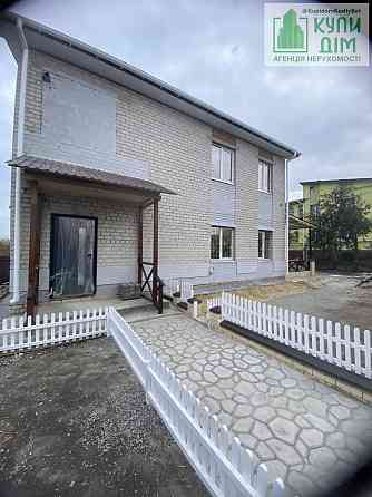 Продаж будинку. Кропивницкий