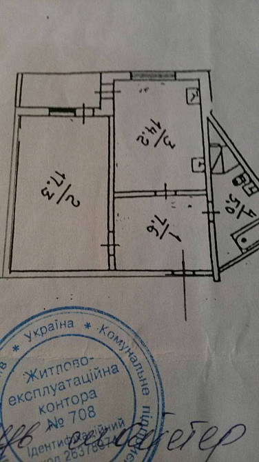 Оренда Квартира 1-кімнатна, 9/25 поверх на Гонгадзе просп., 18 д Kiev - photo 20