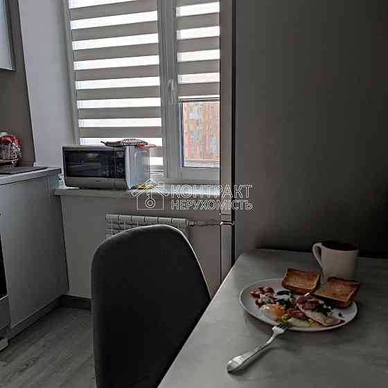 Продаж Квартира 1-кімнатна, 5/9 поверх на вул. Героїв Харкова Харків