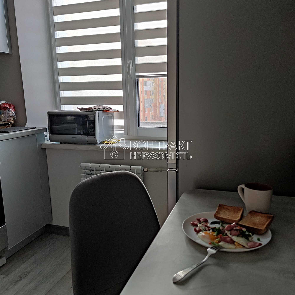 Продаж Квартира 1-кімнатна, 5/9 поверх на вул. Героїв Харкова Харків - фото 2