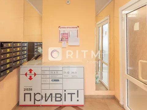 Продаж 3к Квартира 120 кв.м ЖК Водограй Чернівці - фото 8