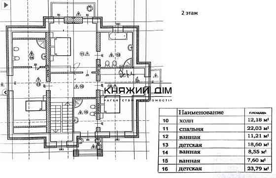 Отличный дом. Коттеджный городок Золоче. Код объекта: 223776. 