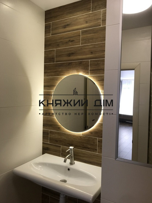 Продажа 1к.кв. студио в ЖК Французский квартал-2. № 21134775 Київ - фото 13