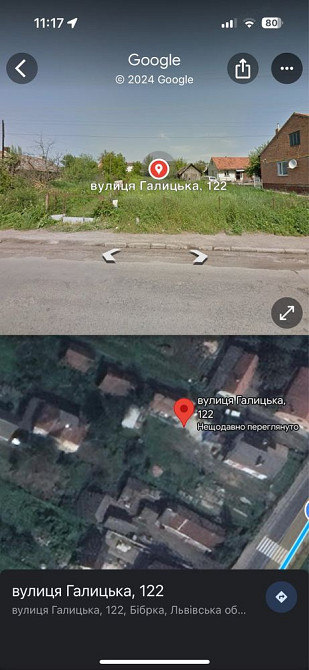 Продаж земельної ділянки 10 соток на вул. Галицька Бібрка - фото 2
