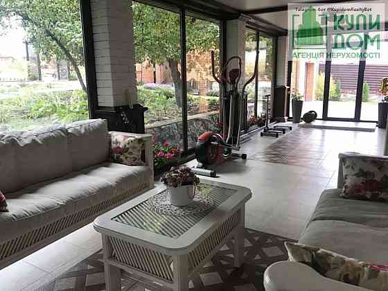 Продам елітний будинок Созонівка з усіма меблями та технікою Кропивницький