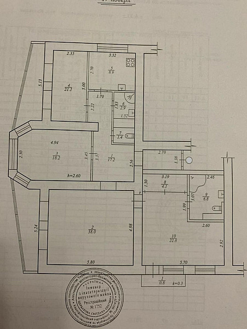 Продаж Квартира 4-кімнатна, 4/11 поверх на Казакова ул., 4 Дніпро - фото 20