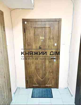Продам 1-кімнатну квартиру. ЖК Милославичі. Код: 21145925 Киев
