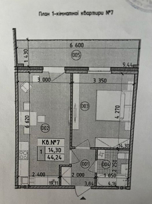 Продаж Квартира 1-кімнатна, 3/21 поверх Київ - фото 4