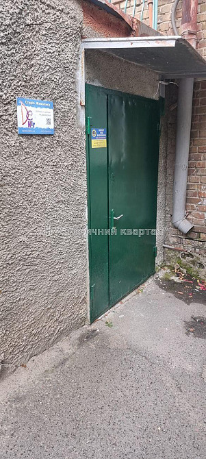 Оренда Будинок 15-кімнатний на Загорівська вул., 28 Київ - фото 2