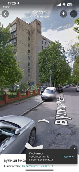 Продаж Квартира 1-кімнатна, 6/9 поверх на Рибальська вул., д. 3 Kiev - photo 15