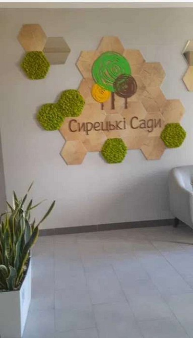 Оренда Квартира 1-кімнатна, 7/12 поверх на ул. Ивана Выговского, 10ж Київ - фото 2