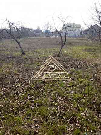 Продаж земельної ділянки 0.1 соток на ул. Абрикосовая, 19 Усатове