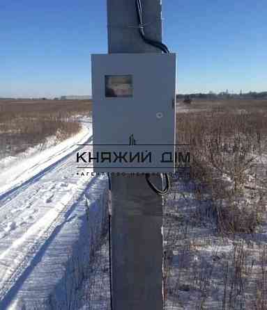 Продаж земельної ділянки 12 соток 