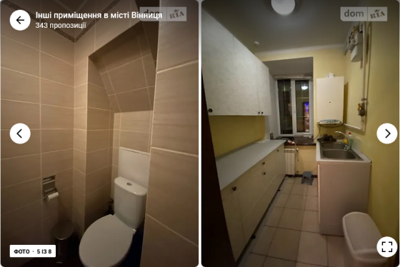 Оренда торгове приміщення на Олександра Соловйова поверх - 1/5 Вінниця