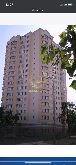 Продаж Квартира 1-кімнатна на Гашека Ярослава бул., 8А Киев - изображение 13