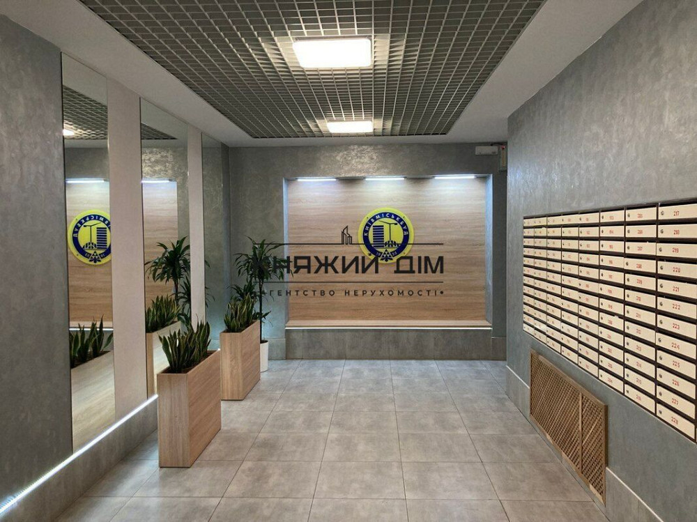 Продаж 1-но к. квартири в ЖК Каховський. №21144985 Київ - фото 11