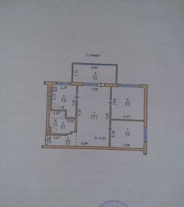 Трехкомнатная квартира на Черемушках. Одесса - изображение 10