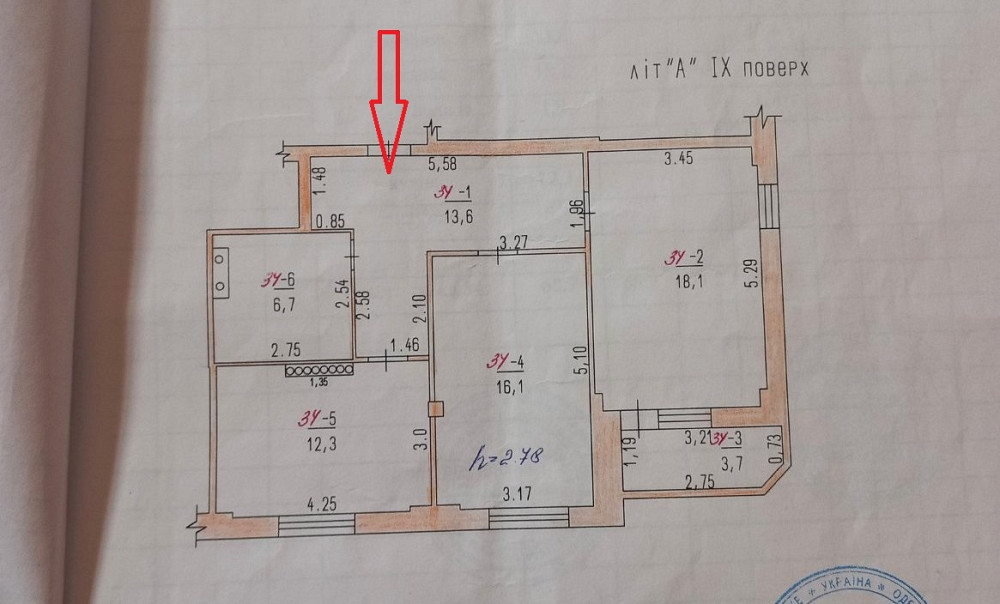 Просторная 2-комнатная квартира с ремонтом на ул. Бочарова Одеса - фото 11