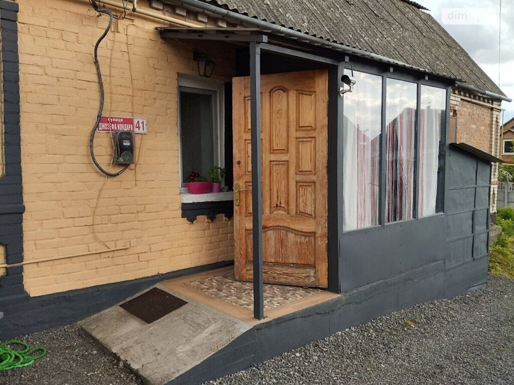 Продаж Будинок на Кондранта ДЖозефа Винница - изображение 1